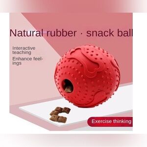 🔴 Red Textured Interactive Real Rubber Red Dog Toy Ball